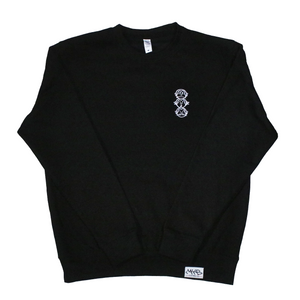 'Three Wise Monkeys' Embroidered Black Crew Neck - Part of Matching Set